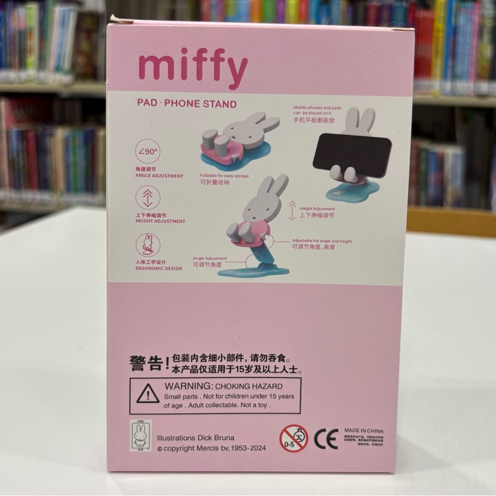 MIFFY ❗️🐇 Phone Stand Pad Stand - Bunny Holder - Picture 5 of 7
